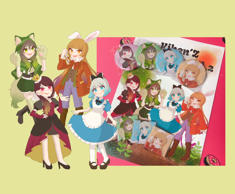 商用利用無料 グッズ用イラスト制作承ります オリジナルキャラでグッズを出してみませんか イラスト作成 ココナラ