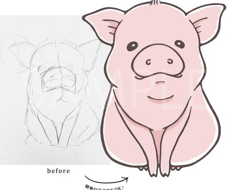 即納 下書きやラフをデジタルに起こし完成させます シンプル限定 イメージを形に 挿し絵やアイコンに最適 デザインデータ修正 変換 ココナラ