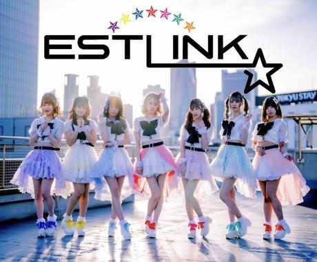 坂道系ハイクオリティアイドル衣装を制作いたします アイドル ユニドル 撮影モデルのお洒落可愛いお衣装制作 タレント アイドル ココナラ