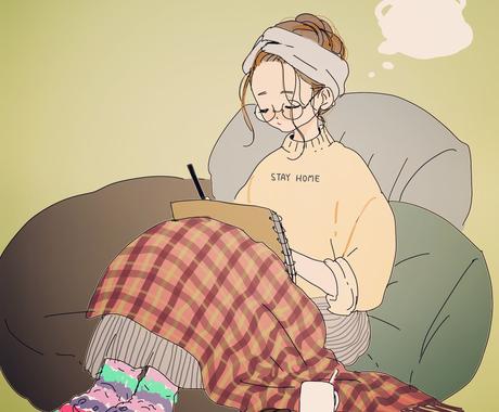 オシャレげな女の子のイラストを描きます プチプラで バストアップも全身も同一料金 イラスト作成 ココナラ