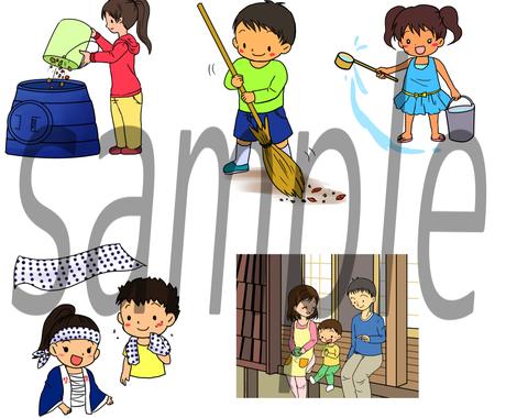 学校などで使えるイラストカットお描きします おたよりやhpなどのワンポイントにぜひ イラスト作成 ココナラ