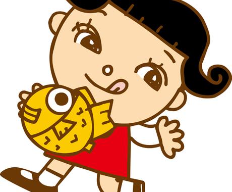 お店を魅力的にｐｒ 看板キャラクターをお作りします あなたのビジネスを楽しくｐｒしてくれるキャラクター作ります キャラクター作成 ココナラ