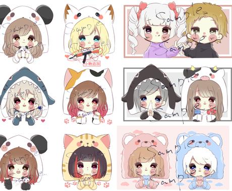 半額sale イラストオーダー もこもこ着ぐるみ イメキャラアイコン その他 Ingenierowhite Com