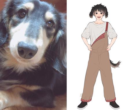 あなたの犬猫 擬人化 獣人化 します 愛犬 愛猫 保護犬 保護猫も 擬人化して紹介したい場面に ペットイラスト作成 ココナラ