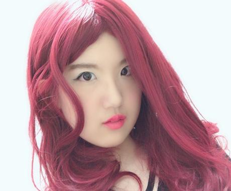 1週間回数無限 スキマ時間で話せます 元キャバ嬢 ガールズバーにスカウトされた経験あり 話し相手 愚痴聞き ココナラ