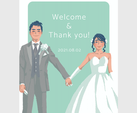 ウェルカムボード用のお洒落な似顔絵を作成します お式のイメージに合わせたお洒落なイラスト おまけ付き ウェルカムボードの作成 ココナラ