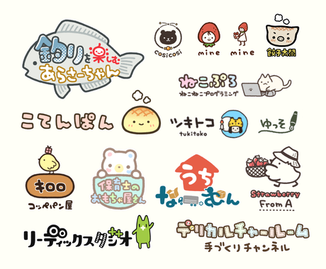 ラフ修正無制限 ゆるかわ手書きイラストロゴ作ります じっくり相談しながらロゴ 2セット制作 Aiデータも込み ロゴデザイン ココナラ ラフ修正無制限 ゆるかわ手書きイラストロゴ作ります じっくり相談しながらロゴ 2セット制作 Aiデータも込み ロゴデザイン ココナラ