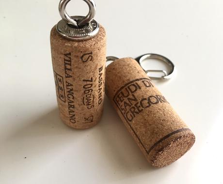 思い出のワインコルク キーホルダーにします 貴方の大事な日に開けたワインのコルクを一生の思い出に オリジナルグッズ販売 ココナラ