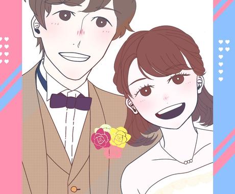 イラスト描きます 好きな俳優さんやご自身やお友達のイラストなど描きます イラスト作成 ココナラ