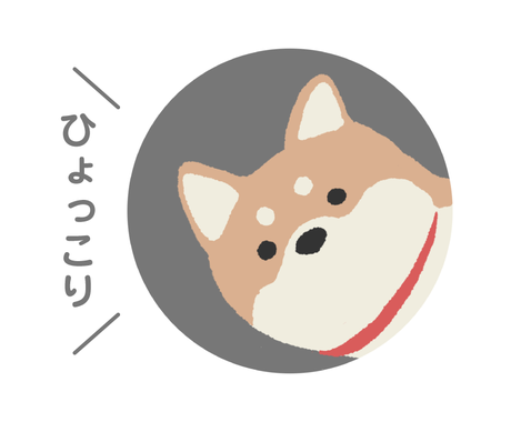 ひょっこり動物イラストお描きします Snsアイコン プレゼントにおすすめです ペットイラスト作成 ココナラ
