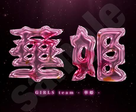 Avi 3d ゲーム内アイコン名前入で作成します 細かな所もイメージ通りを心掛けています ˆ ˆ アイコン作成 ココナラ Avi 3d ゲーム内アイコン名前入で作成します 細かな所もイメージ通りを心掛けています ˆ ˆ アイコン作成 ココナラ