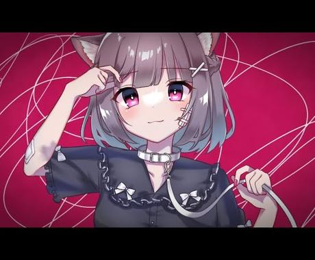 歌い手さん向け イラスト描きます 歌ってみたのイラストを制作をします イラスト作成 ココナラ