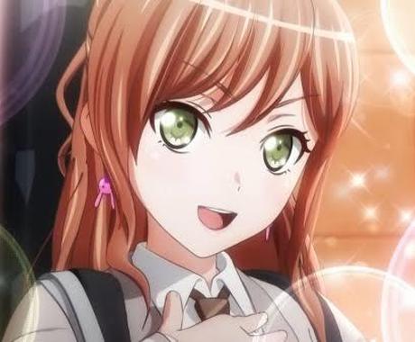 夢チャット承ります 好きなアニメをお伝え頂き どのキャラがいいかお伝えください その他 住まい 美容 生活 趣味 ココナラ
