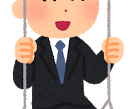 派遣のカリスマ営業マンが答えます 派遣に関する疑問は私にお任せください 仕事 職場 キャリアの悩み相談 ココナラ