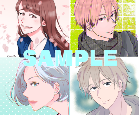 アイコンお描きします シンプルなかっこいい系 大人系が得意です アイコン作成 ココナラ