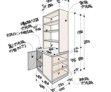 オーダー家具 造作家具スケッチします 手書きならではのわかりやすいイラストを作成します 建築 インテリア 図面デザイン ココナラ オーダー家具 造作家具スケッチします 手書きならではのわかりやすいイラストを作成します 建築 インテリア 図面デザイン ココナラ