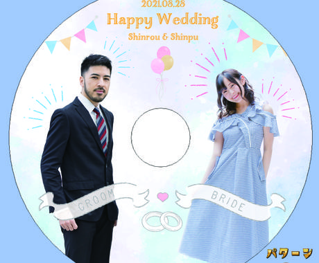 アニメop風の結婚式オープニングムービーになります 気に入ってもらえたら嬉しいです 結婚式 イベント動画制作 ココナラ アニメop風の結婚式オープニングムービーになります 気に入ってもらえたら嬉しいです 結婚式 イベント動画制作 ココナラ