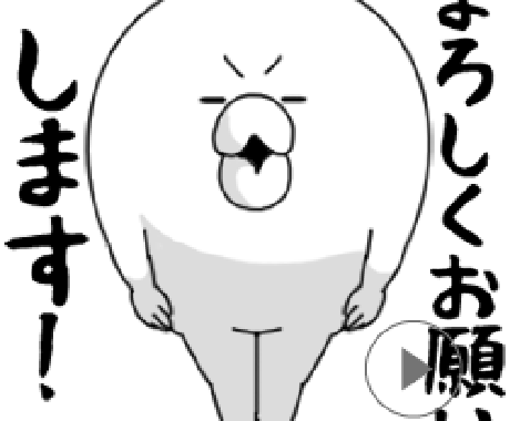 悩み・愚痴など聞きます 聞いてくれる相手が欲しい方・話し相手が欲しい方 イメージ1