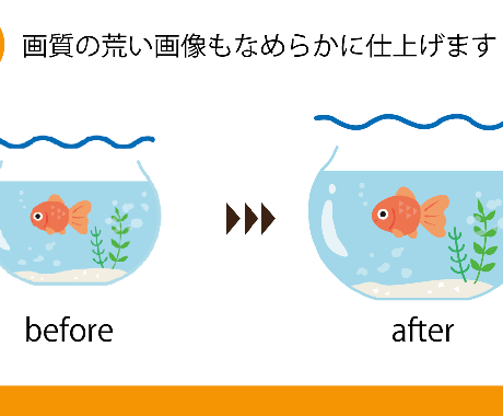 データの作成・修正・入稿に対応します 丁寧にトレース、データ化して納品いたします！ イメージ2