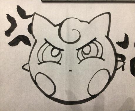習字でポケモンお書きします 私とくにポケモンが好きでして その他 イラスト 漫画 ココナラ 習字でポケモンお書きします 私とくにポケモンが好きでして その他 イラスト 漫画 ココナラ