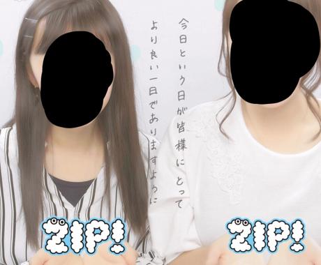 今どきjk必見 プリクラや画像に手書き加工します インスタに手書き加工のプリクラや画像を投稿したい方 写真の編集 加工 ココナラ