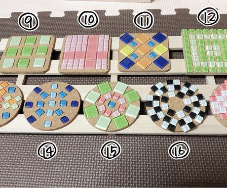 ガラスタイルでハンドメイドします デザインと色を決めて頂き オーダーメイドで作ります オリジナルグッズ販売 ココナラ