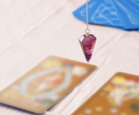 ダウジングで失せ物探しのお手伝い致します お試し価格 探し物が見つからない方へ その他 占い ココナラ