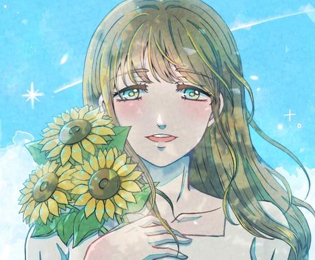 オシャレ 綺麗なアイコン イラスト作成します 様々な絵柄に対応し イメージにあったイラストを提供致します アイコン作成 ココナラ