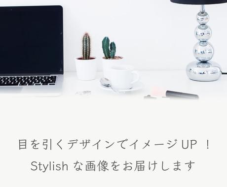 かっこいいバナー ヘッダー カバー画像制作します 画像でイメージ向上しませんか 目を引くデザインお届けします バナー ヘッダーデザイン ココナラ