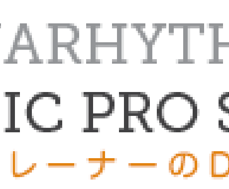 LogicProのレッスンを1時間単位で提供します アップル認定トレーナーとして推奨の作業方法をお伝えします。 イメージ1