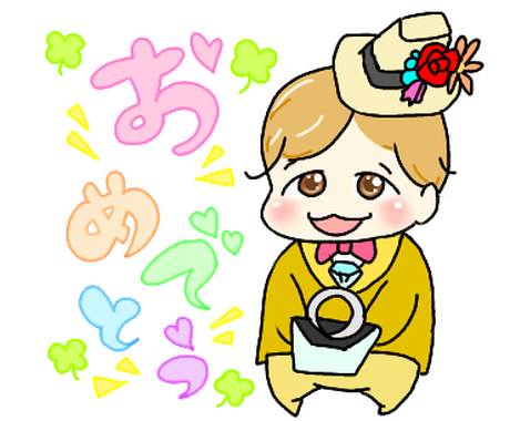 まとめ買いでお得 イラスト書きます カード