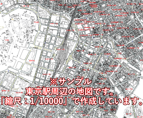 付近見取り図とは – 付近見取図 地図 | 実務者向けのわかりやすい – BUVOWM
