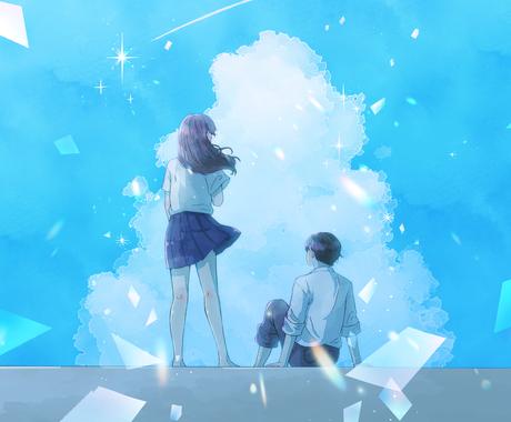 綺麗でオシャレなイラスト作成します Youtubeの歌ってみた動画やサムネ 表紙イラストにも イラスト作成 ココナラ