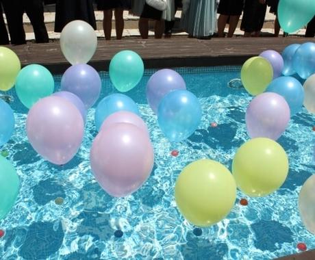 アナタだけの 人前式 司会台本 を作成します 人前式司会の台本作りに困っている方へ 対人関係の悩み相談 ココナラ アナタだけの 人前式 司会台本 を作成します 人前式司会の台本作りに困っている方へ 対人関係の悩み相談 ココナラ