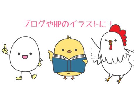 ペット 動物をキャラクター化似顔絵イラストにします Snsのアイコンやhp 動画の素材にいかがですか ペットイラスト作成 ココナラ
