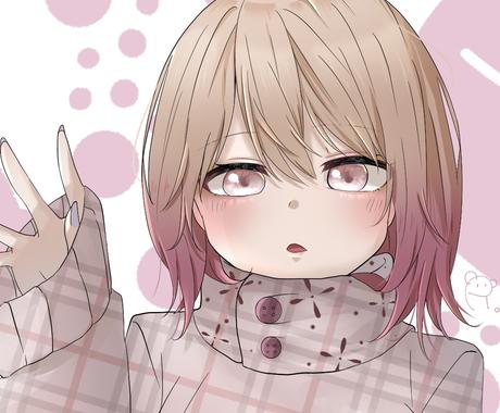 11ページ目 アイコン作成依頼が1 000円から 初心者でも簡単発注 ココナラ