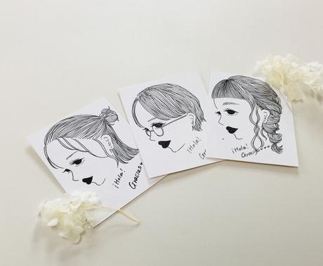 リアル イラスト作成 ココナラ