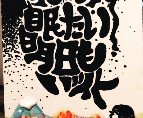 イラスト描いてます 机の上の落書きにしてはうますぎる イラスト作成 ココナラ