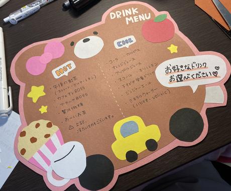 温かみのある手書きpopや季節の飾り作ります にぎやかな売り場を作りたい方へ 元雑貨屋店員が作成 メニュー Popデザイン ココナラ