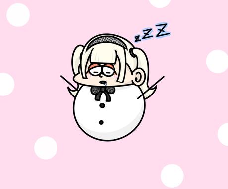 あなたの可愛いキャラクターを作ります トプ画など自由に使ってください あなたをキャラに アイコン作成 ココナラ