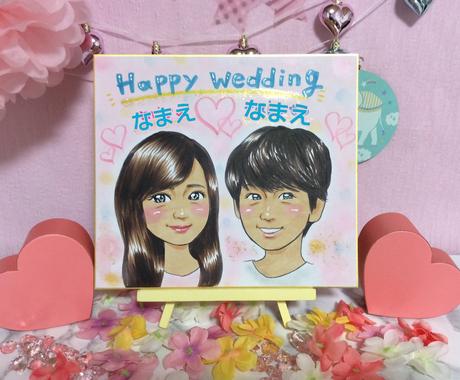 色紙にそっくり可愛い似顔絵お描きします 記念日に プレゼントに 誇張しない可愛い似顔絵描きます 似顔絵作成 ココナラ 色紙にそっくり可愛い似顔絵お描きします 記念日に プレゼントに 誇張しない可愛い似顔絵描きます 似顔絵作成 ココナラ