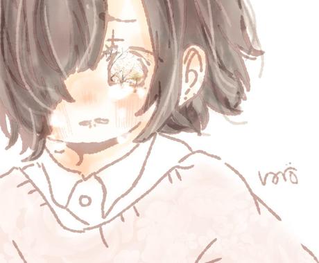 ゆるくて可愛いアイコン描きます 自分用やお友達 恋人とのペア画にどうでしょうか アイコン作成 ココナラ