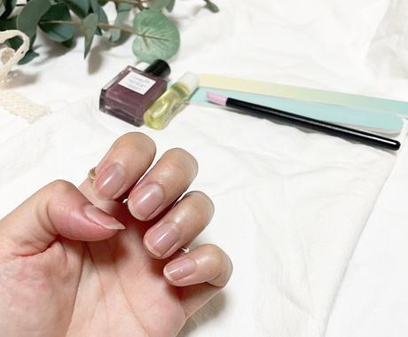 初心者向けのネイルケアレッスンします 1級ネイリストが100均で揃えられる道具で教えます メイク ネイル 各種ケアの相談 ココナラ