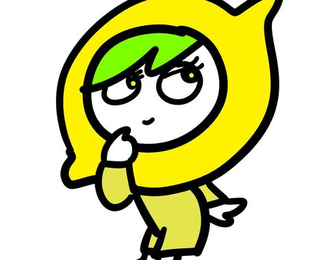 商用ok シンプルで可愛いキャラクターお作りします 世界にひとつ あなたのサイトのイメージアップをお手伝い キャラクター作成 ココナラ