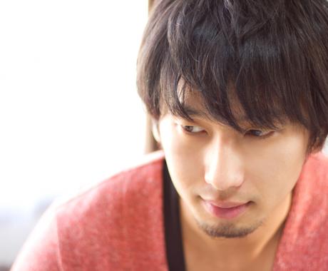 顔診断 より良い顔になるためのアドバイス致します 自分の顔がいい方かどうか気になる方へ客観的な評価致します メイク スキンケアの相談 ココナラ