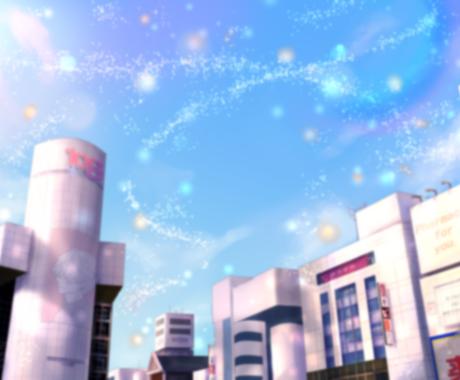 綺麗な風景 背景イラスト描きます 無料修正回数多め Mvイラスト制作経験多くあります イラスト作成 ココナラ