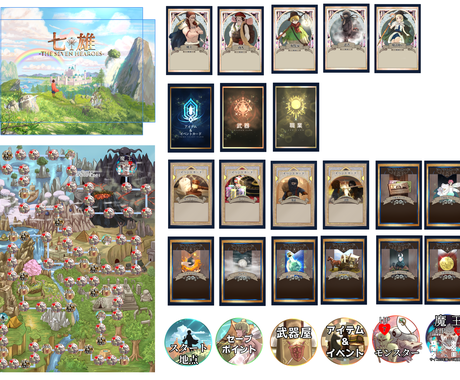 ゲームの背景 スチルイラストを担当します ドット絵 リアルまで様々な絵柄に対応可能です イラスト作成 ココナラ