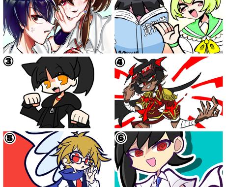 いろんな絵柄でオリキャラのイラスト描きます Cg塗り アニメ塗り カートゥーン調 ぷよぷよ風など イラスト作成 ココナラ