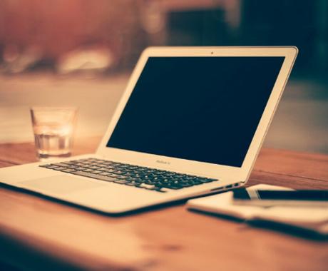 なりきって過ごしませんか イメプで時間共有します 恋人 夫婦 姉妹 友人 キャラ いつもと違う自分で 恋愛相談 アドバイス ココナラ