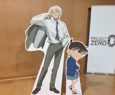 オタクがアニメや漫画についてお喋りします オタクがオタクによるオタクのためのチャットサービス 話し相手 愚痴聞き ココナラ